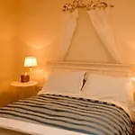 فندق Step House